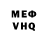 Amphetamine Premium melo chin