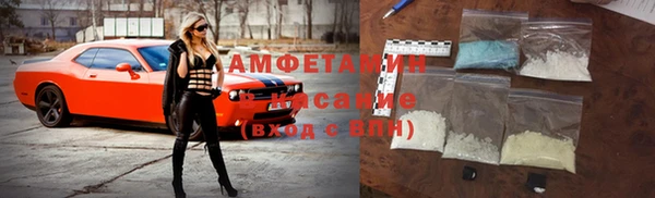 молекула духа Алексин