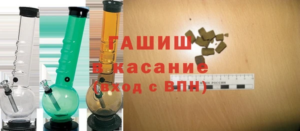 молекула духа Алексин