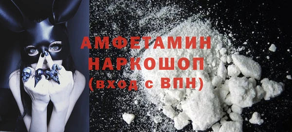 синтетический гашиш Алексеевка