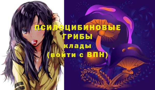 МДМА Алзамай