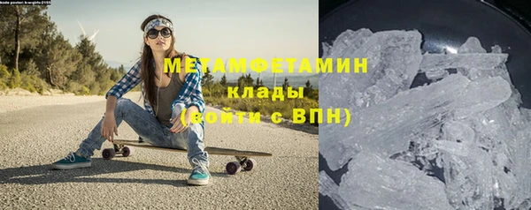 МДМА Алзамай