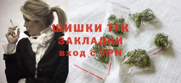 МДМА Алзамай
