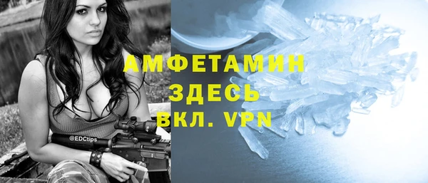 МДМА Алзамай
